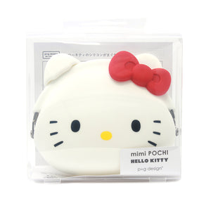 P+ G Design POCHI Hello Kitty Purse - White