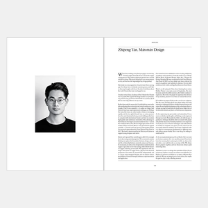 Design in Asia: The New Wave