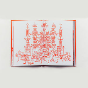 Island of Yeahnahnesia Volume 1: A Mystical Land Somewhere in the Ocean