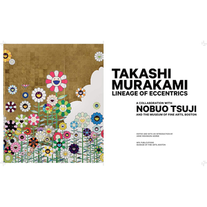Takashi Murakami: Lineage of Eccentrics