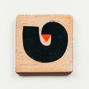 AGWA Black Swan Tiles