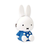 P+G Design Miffy Flower Dress Purse