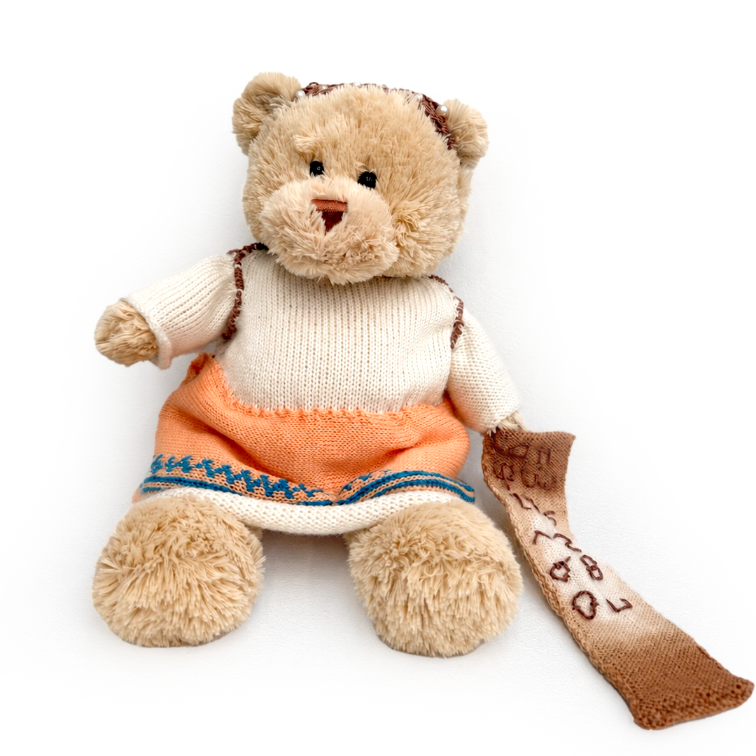 AGWA x NMTafe Knitted Bear - Sappho of Lesbos