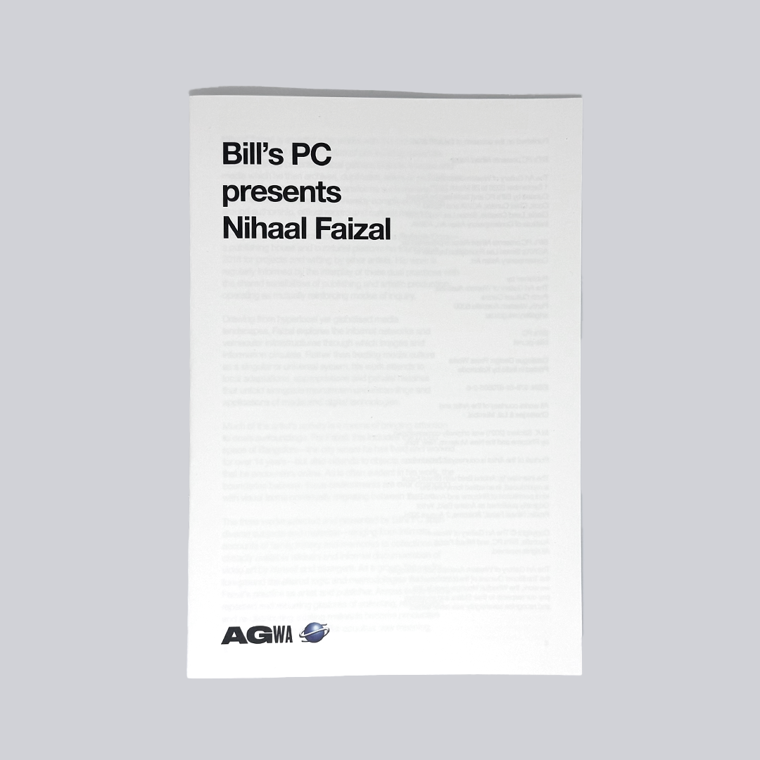Bills PC presents Nihaal Faizal