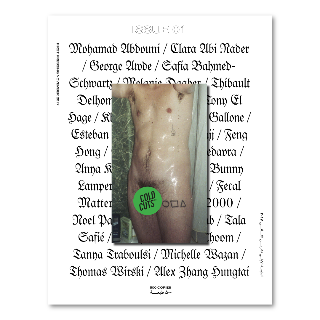 Cold Cuts Issue 01