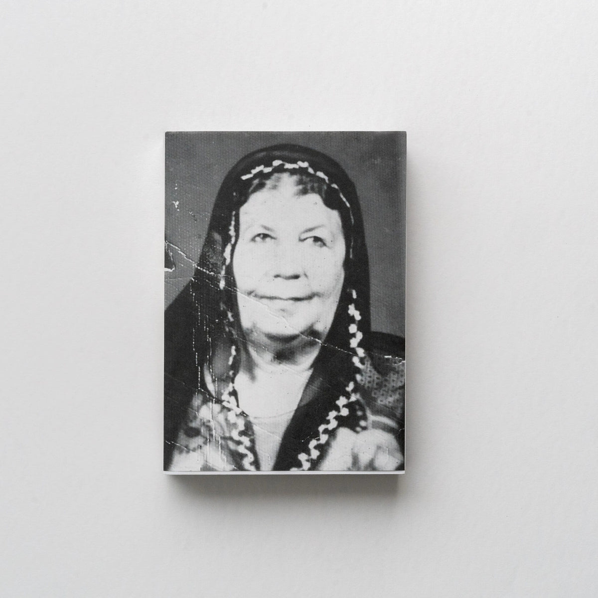 Aisha - Yumna Al-Arashi
