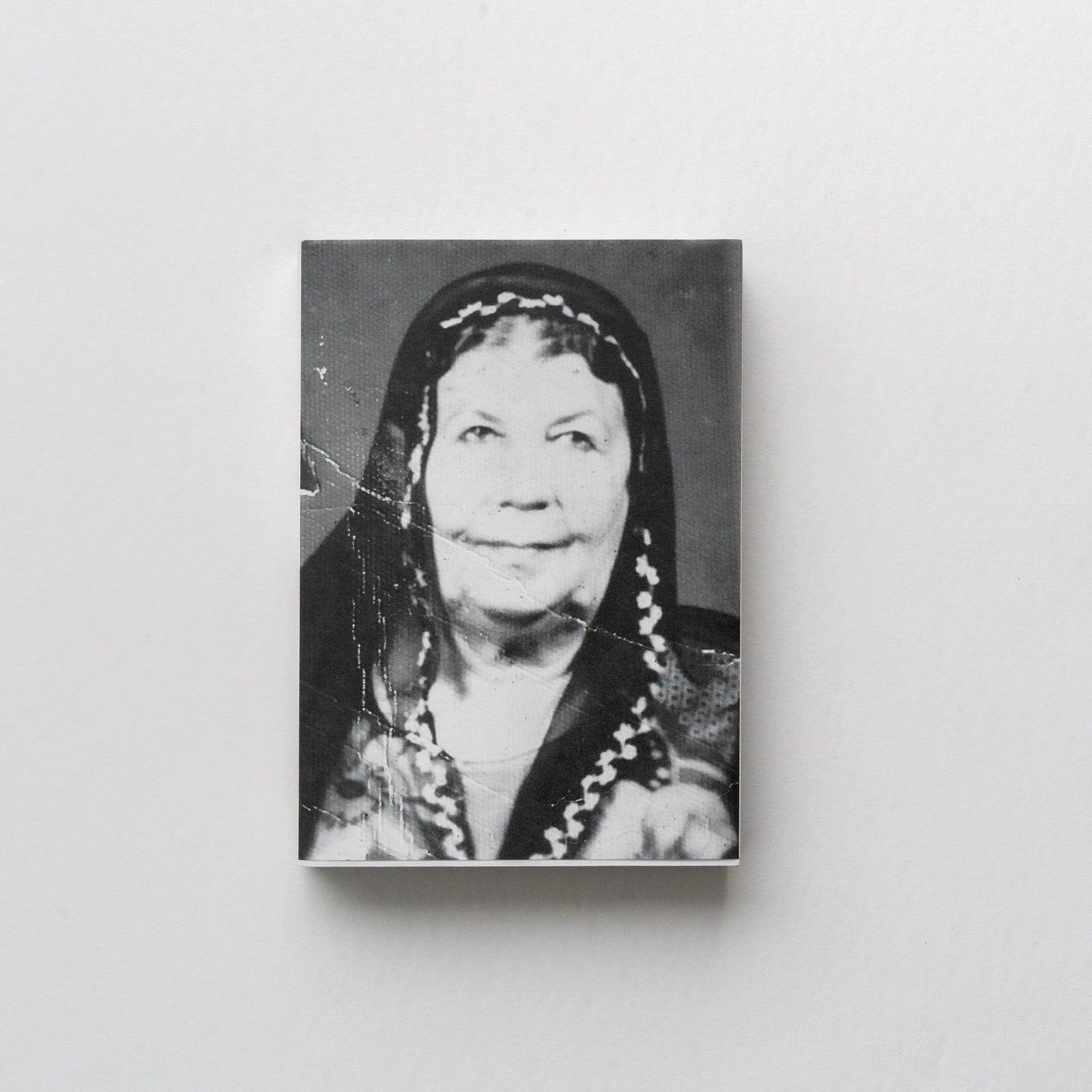 Aisha - Yumna Al-Arashi