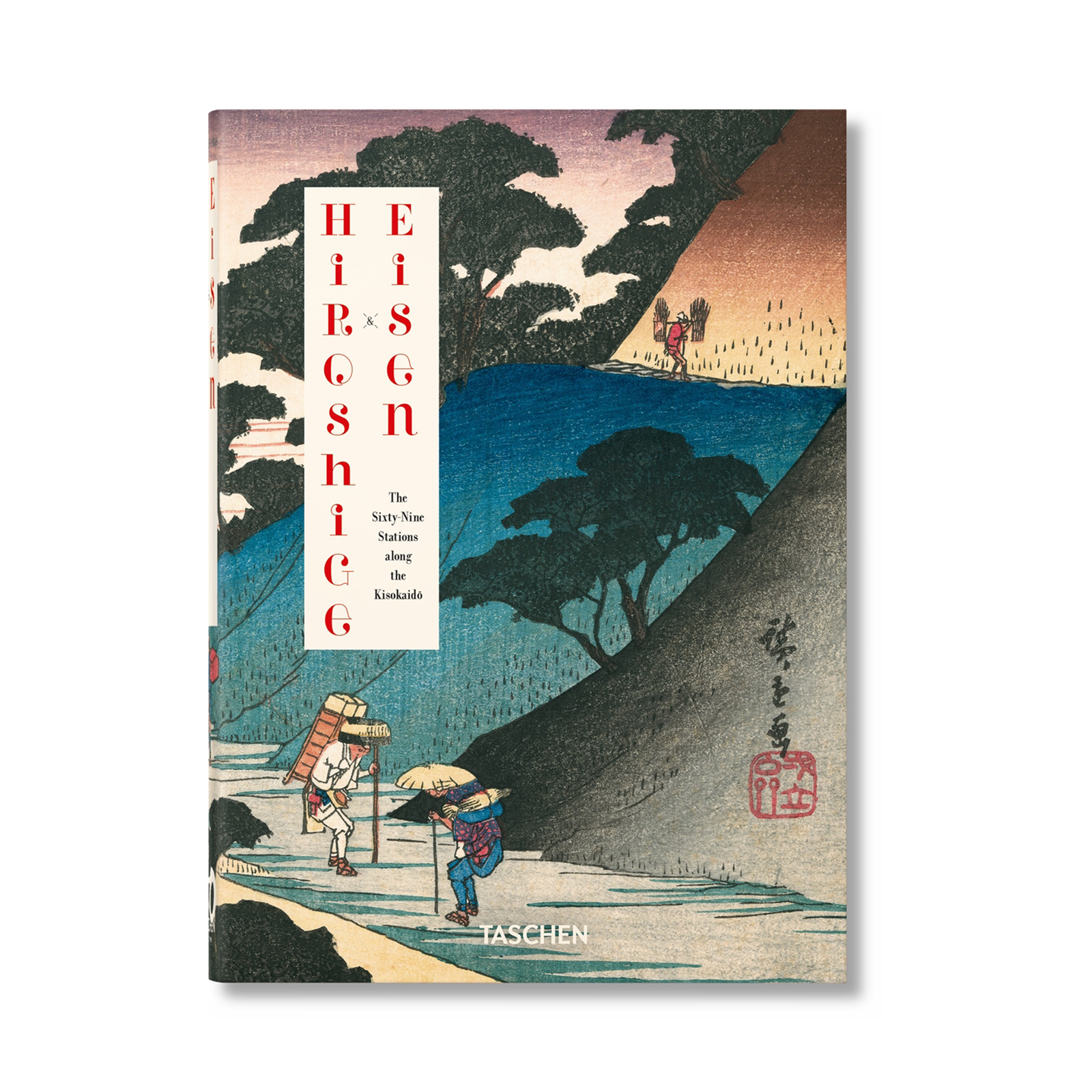 Hiroshige & Eisen.