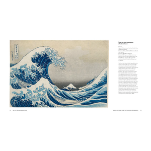 Hokusai: Beyond the Great Wave