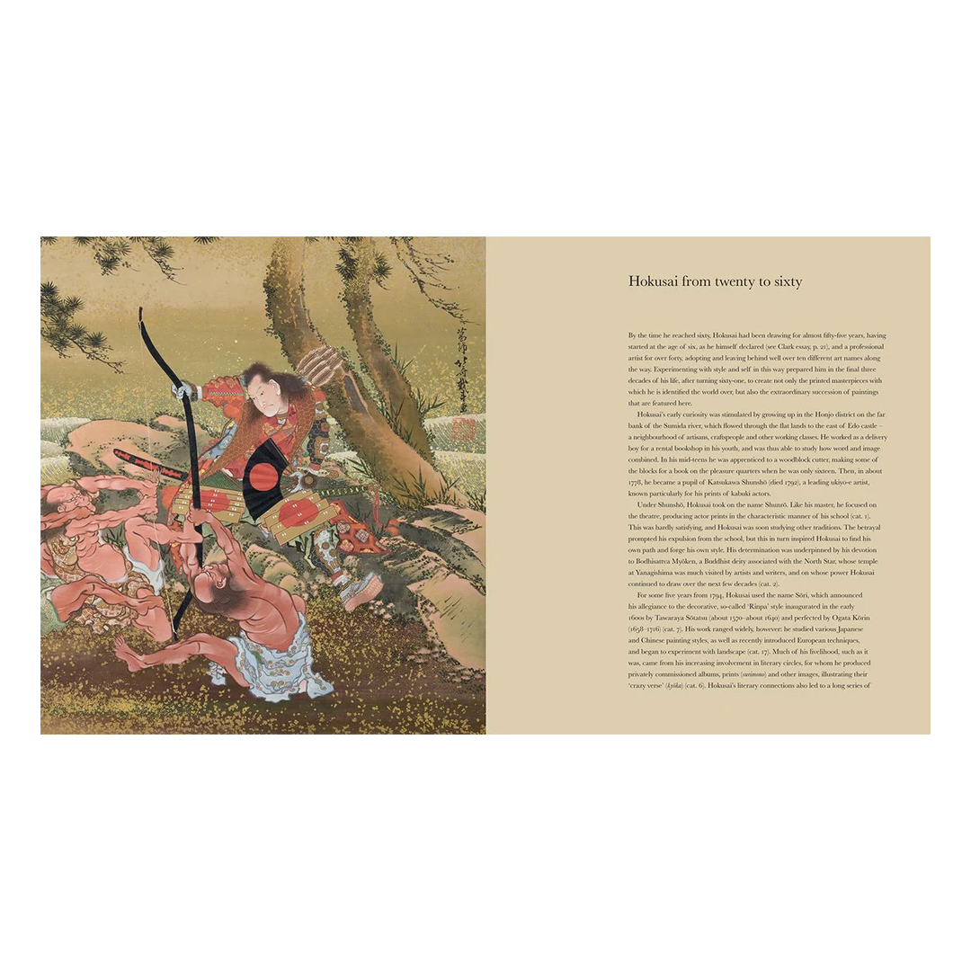 Hokusai: Beyond the Great Wave