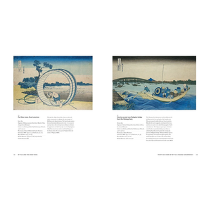 Hokusai: Beyond the Great Wave