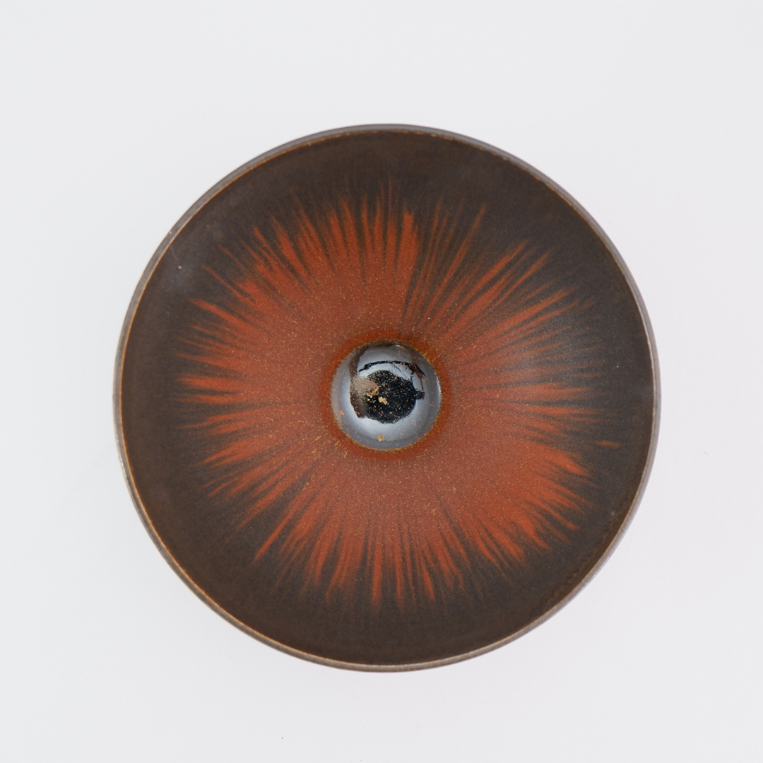 Jackie Masters Bowl - Pilbara Series