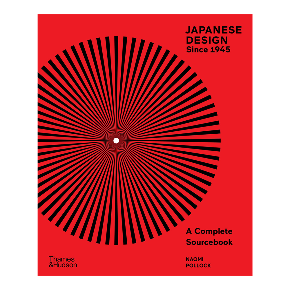 Japanese Design Since 1945