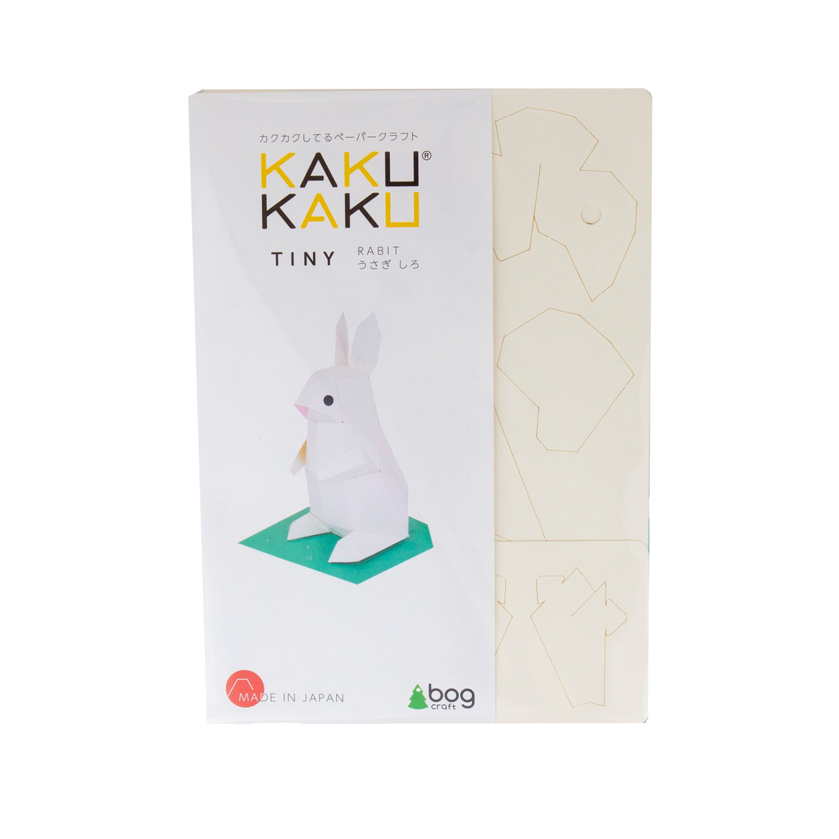 TINY Animals - Rabbit