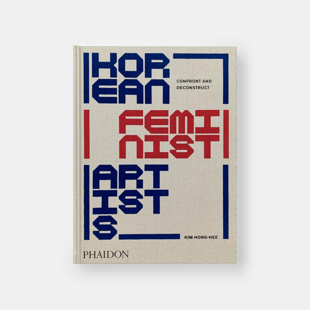 Korean Feminist Artists