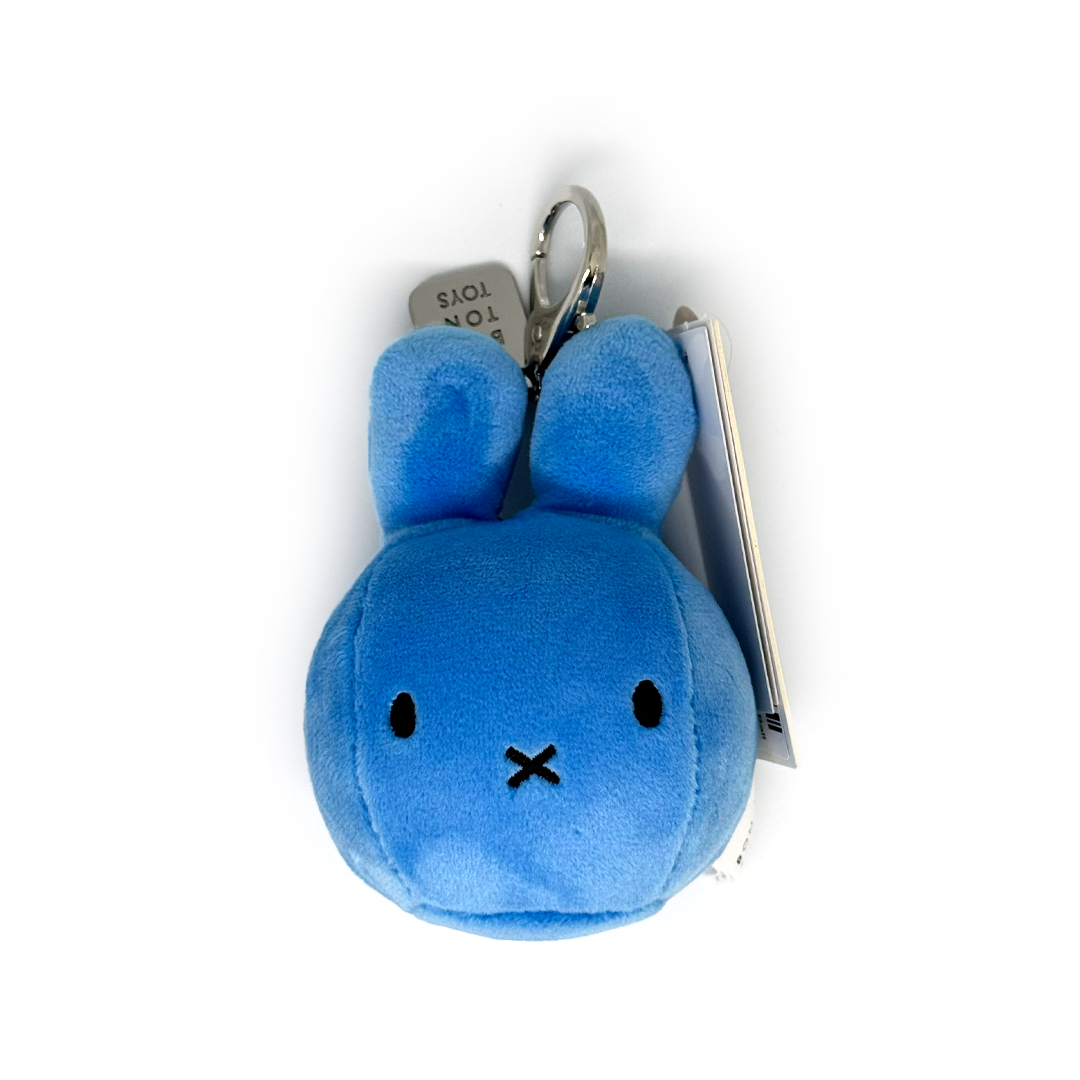 Bon Ton Toys Miffy Squish Ball Keychain - Blue
