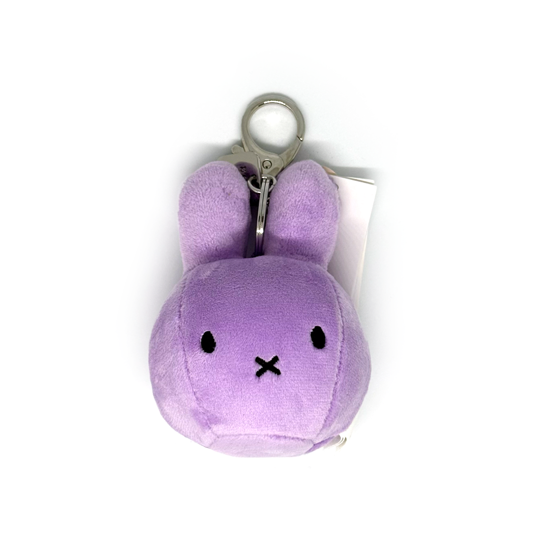 Bon Ton Toys Miffy Squish Ball Keychain - Lilac