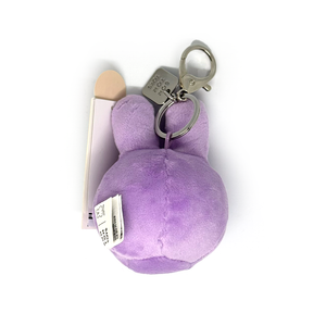 Bon Ton Toys Miffy Squish Ball Keychain - Lilac