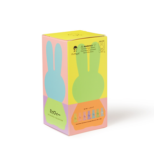 Miffy Colourful Surprise Bundle of Light