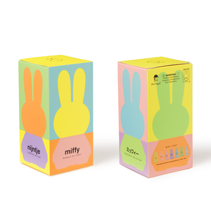 Miffy Colourful Surprise Bundle of Light
