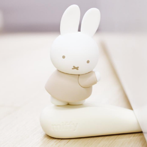 Miffy Doorstop in Giftbox - Off White