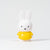 Atelier Pierre Miffy Money Box - Yellow - 13.5cm