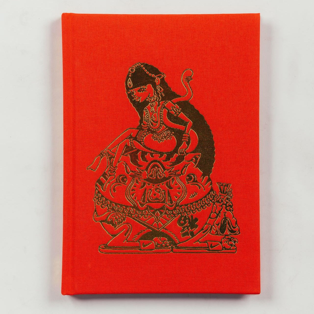 Island of Yeahnahnesia Volume 1: A Mystical Land Somewhere in the Ocean