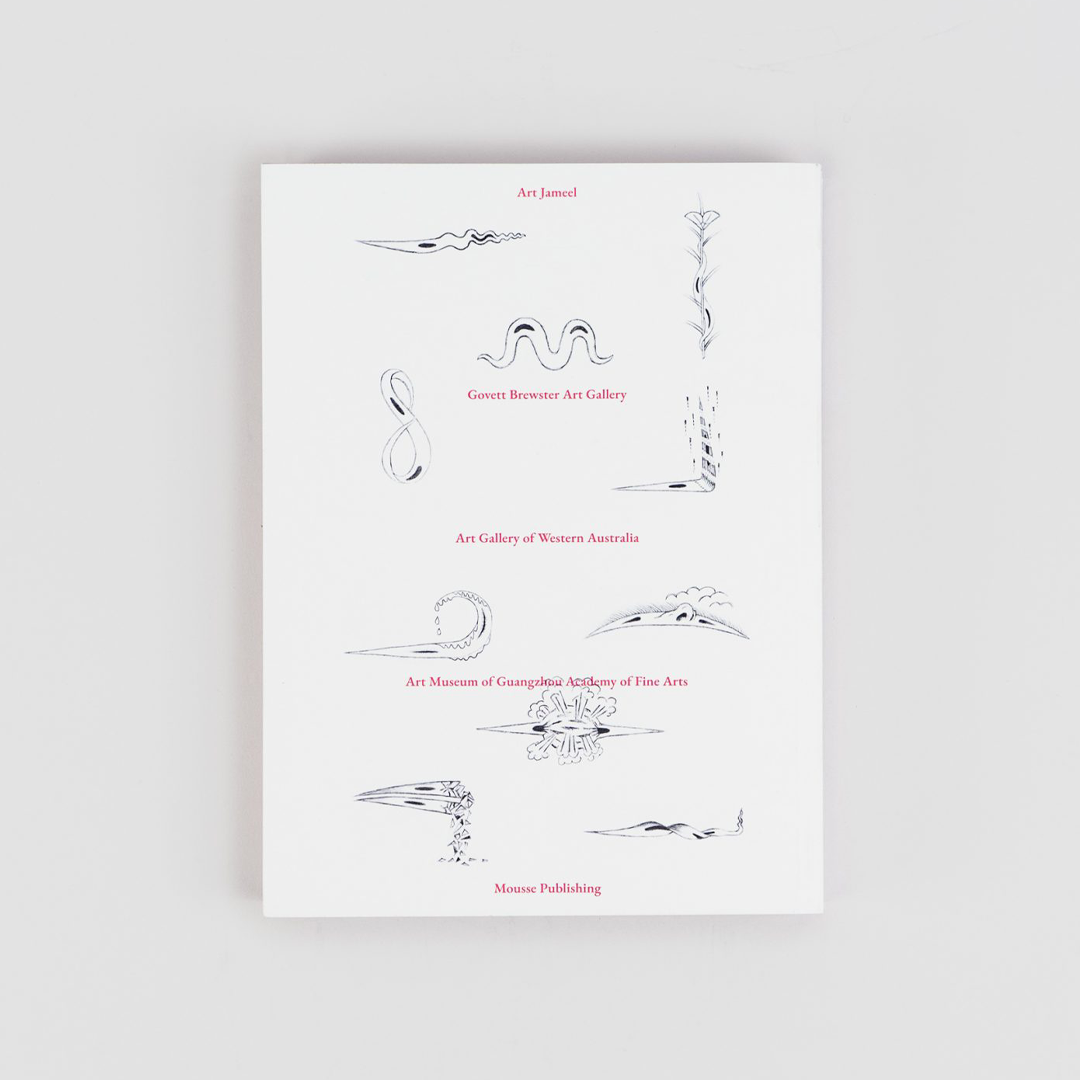 Trần Lương: Tấm Tã – Soaked in the Long Rain