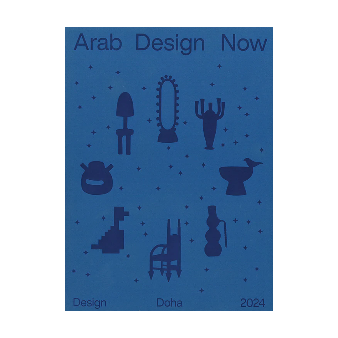 Arab Design Now
