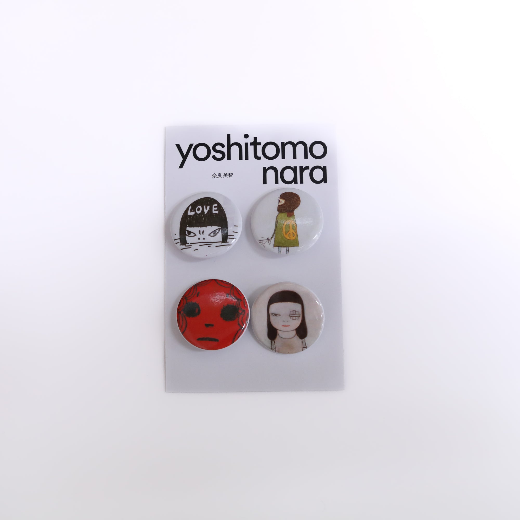 Yoshitomo Nara Badges Set of 4