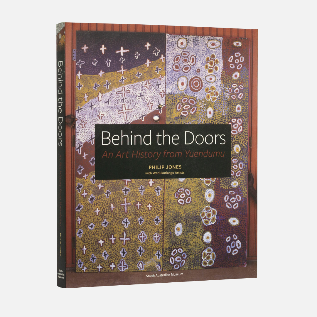 Behind the Doors - Art History from Yue