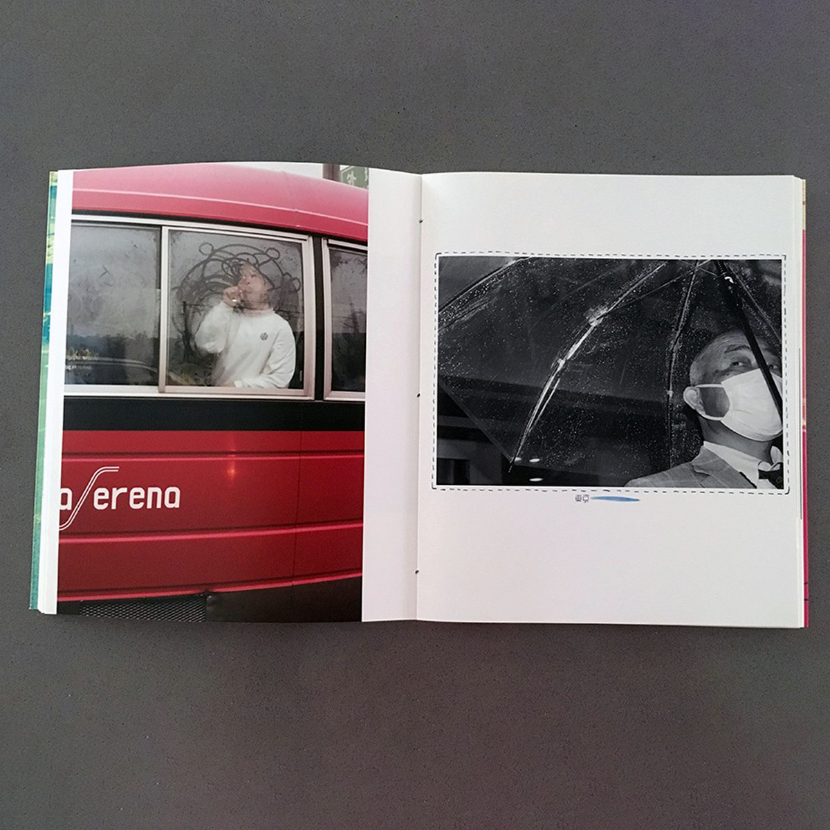 City Confessions #1 Tokyo