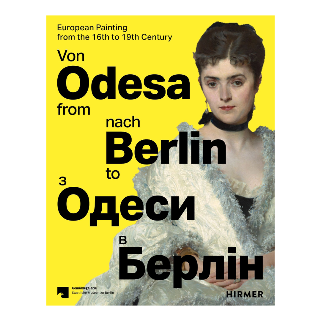 From Odesa to Berlin: European Painting from the 16th to 19th Century