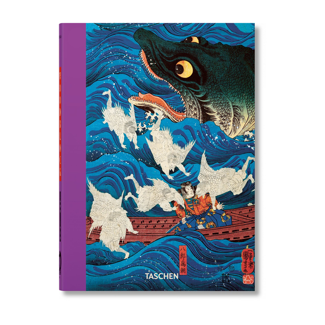 Japanese Woodblock Prints. 40th Ed