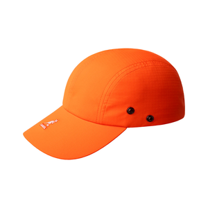 Kangol Multi Utility Mask Baseball - Orange