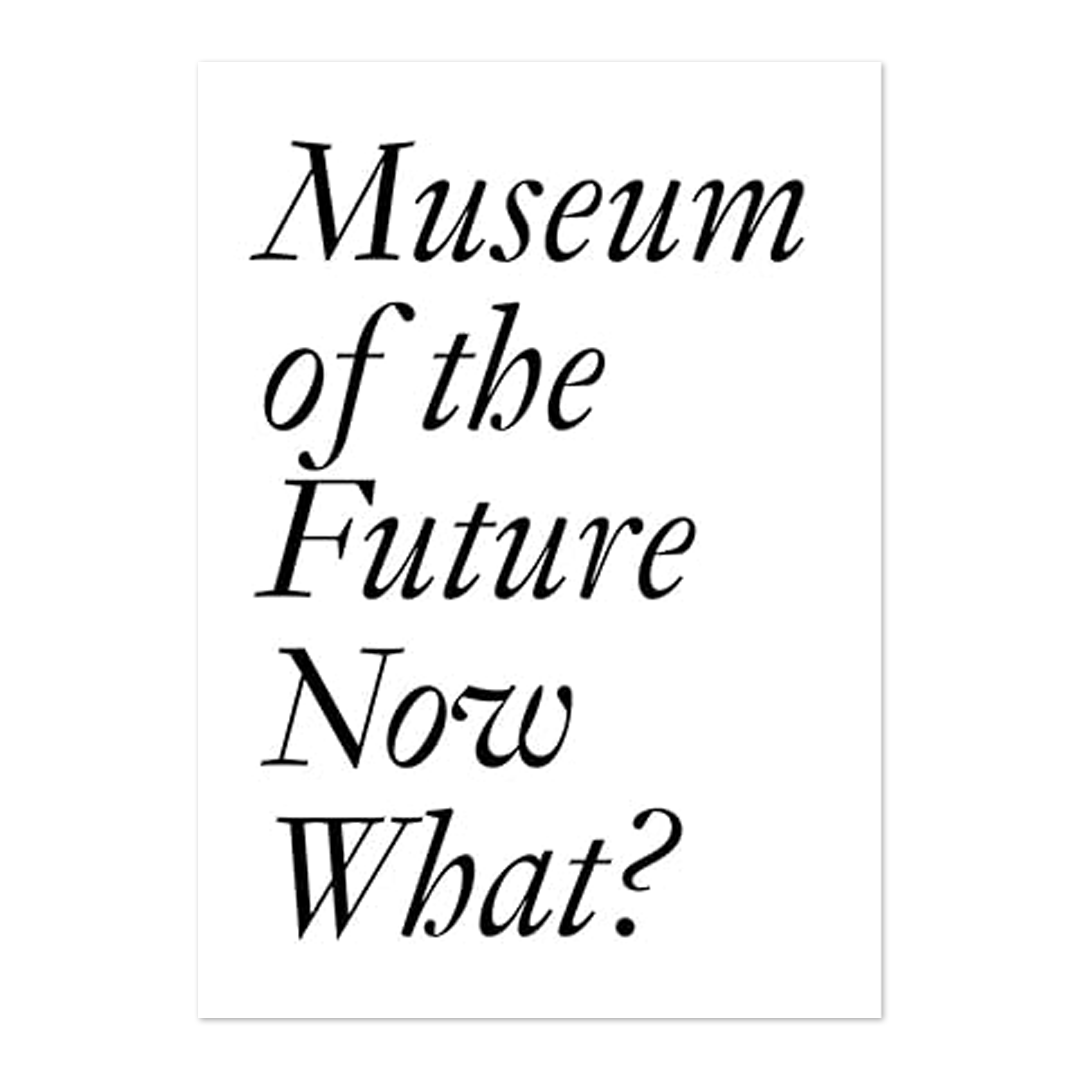 Museum of the Future