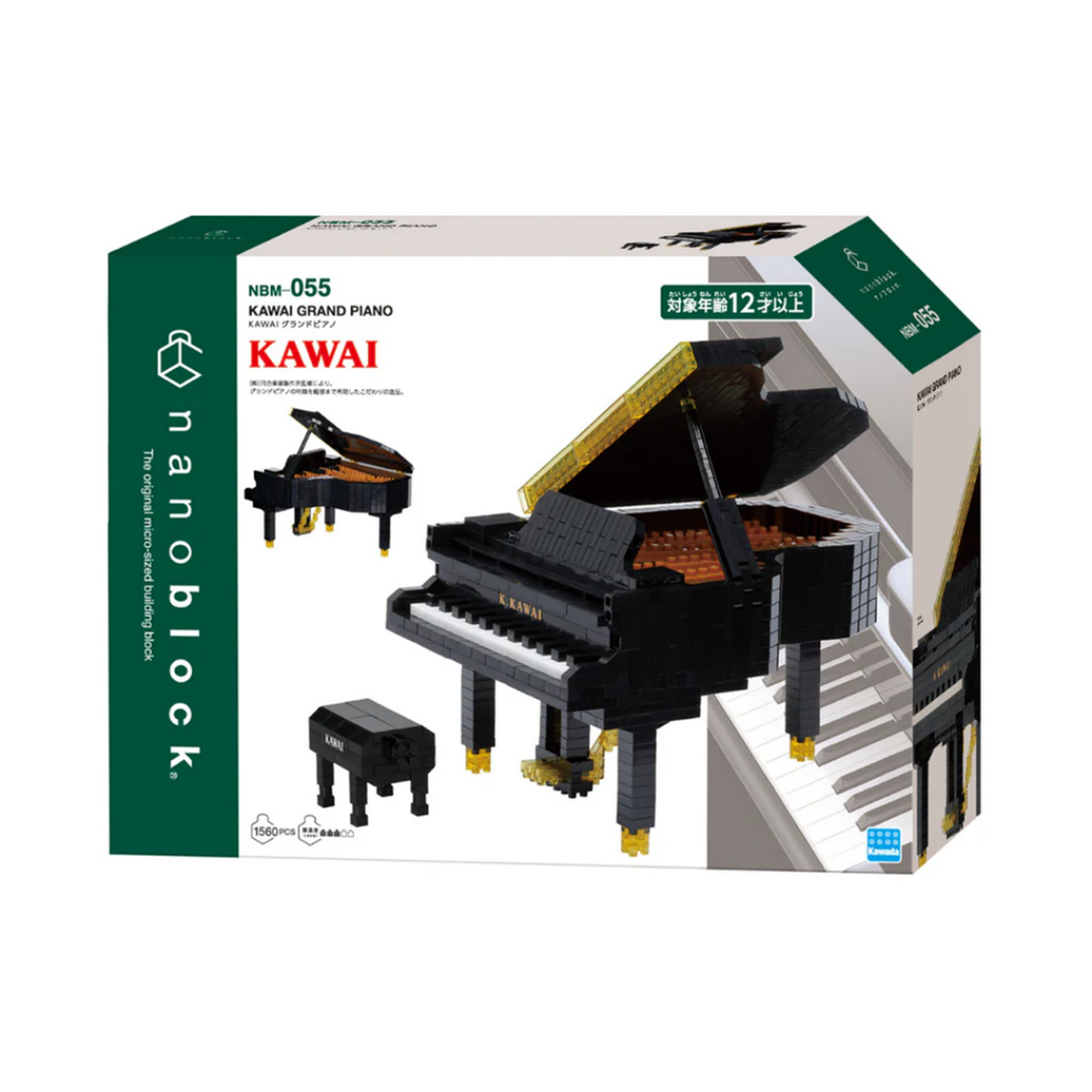 nanoblock -DX Kawai Grand Piano