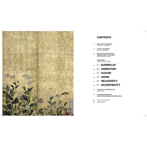 Takashi Murakami: Lineage of Eccentrics