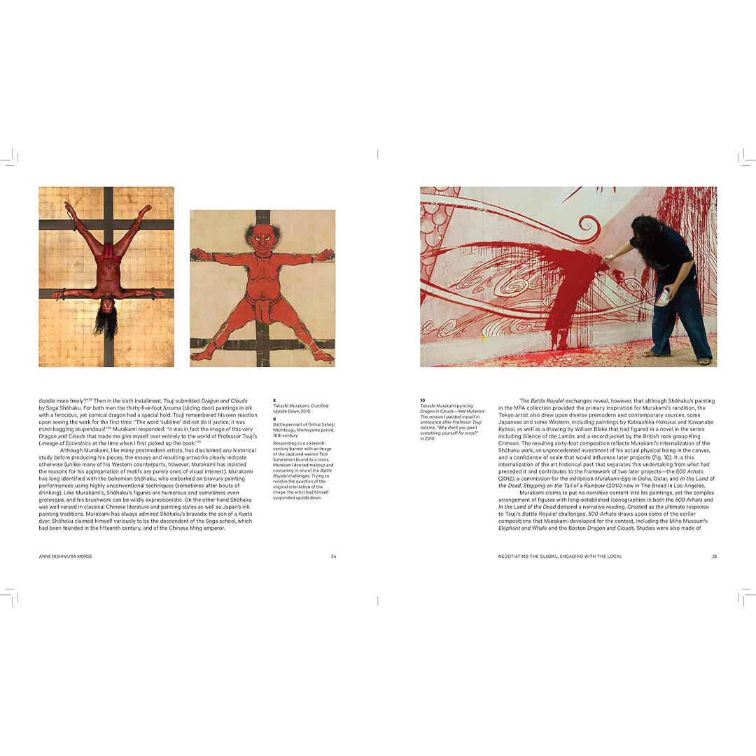 Takashi Murakami: Lineage of Eccentrics