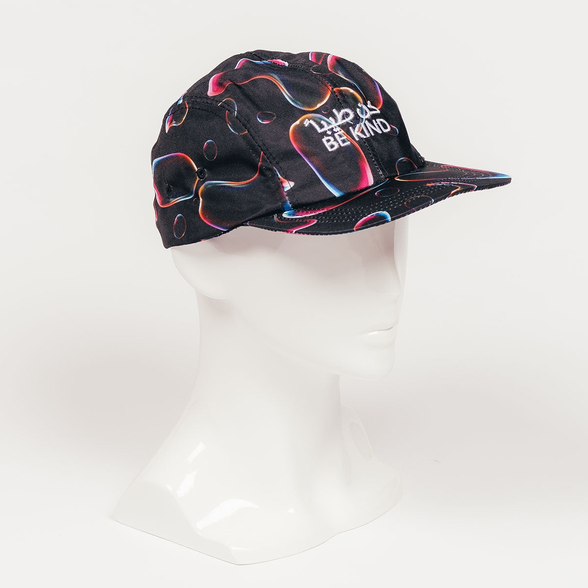 House of Zaya Oil Be Kind Cap