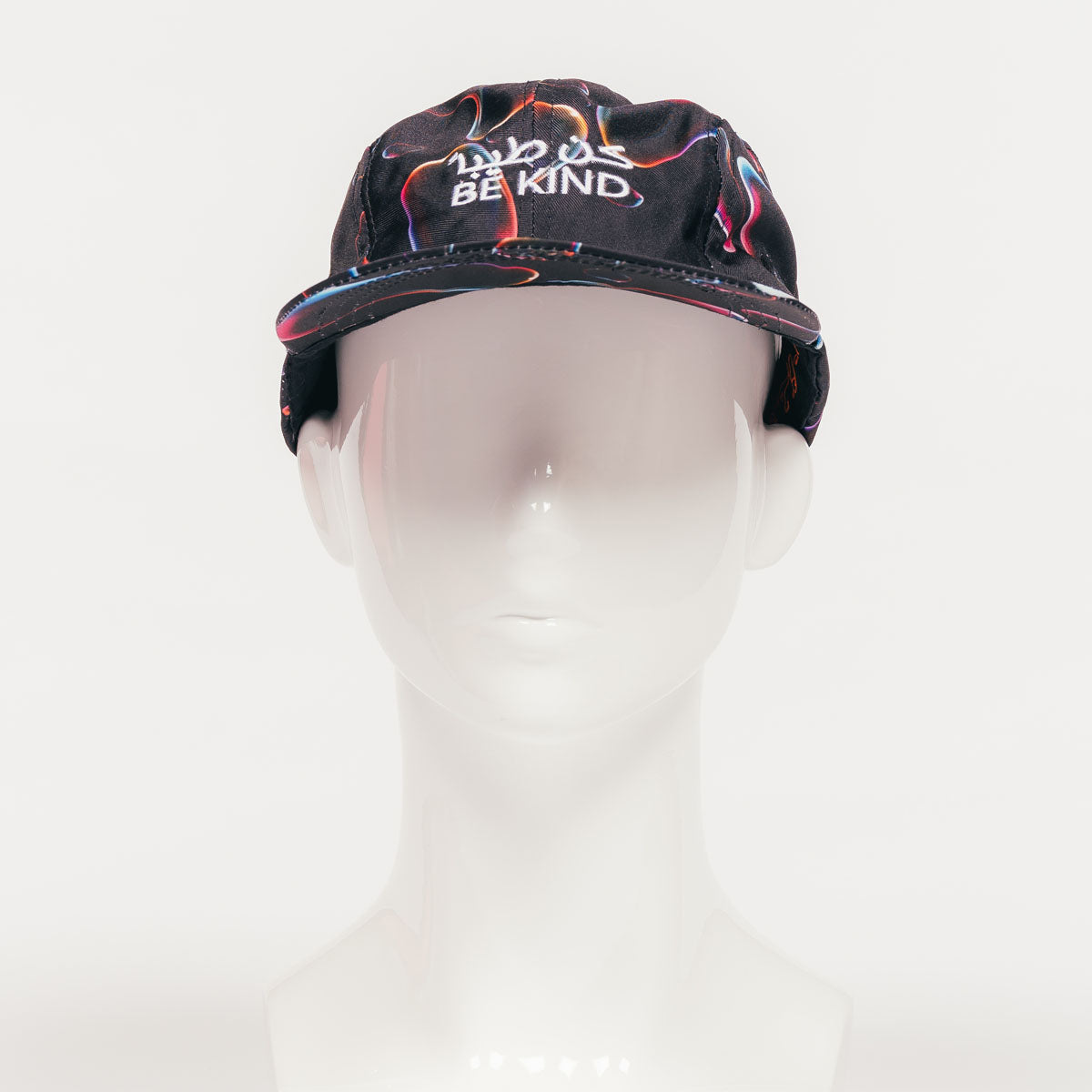 House of Zaya Oil Be Kind Cap