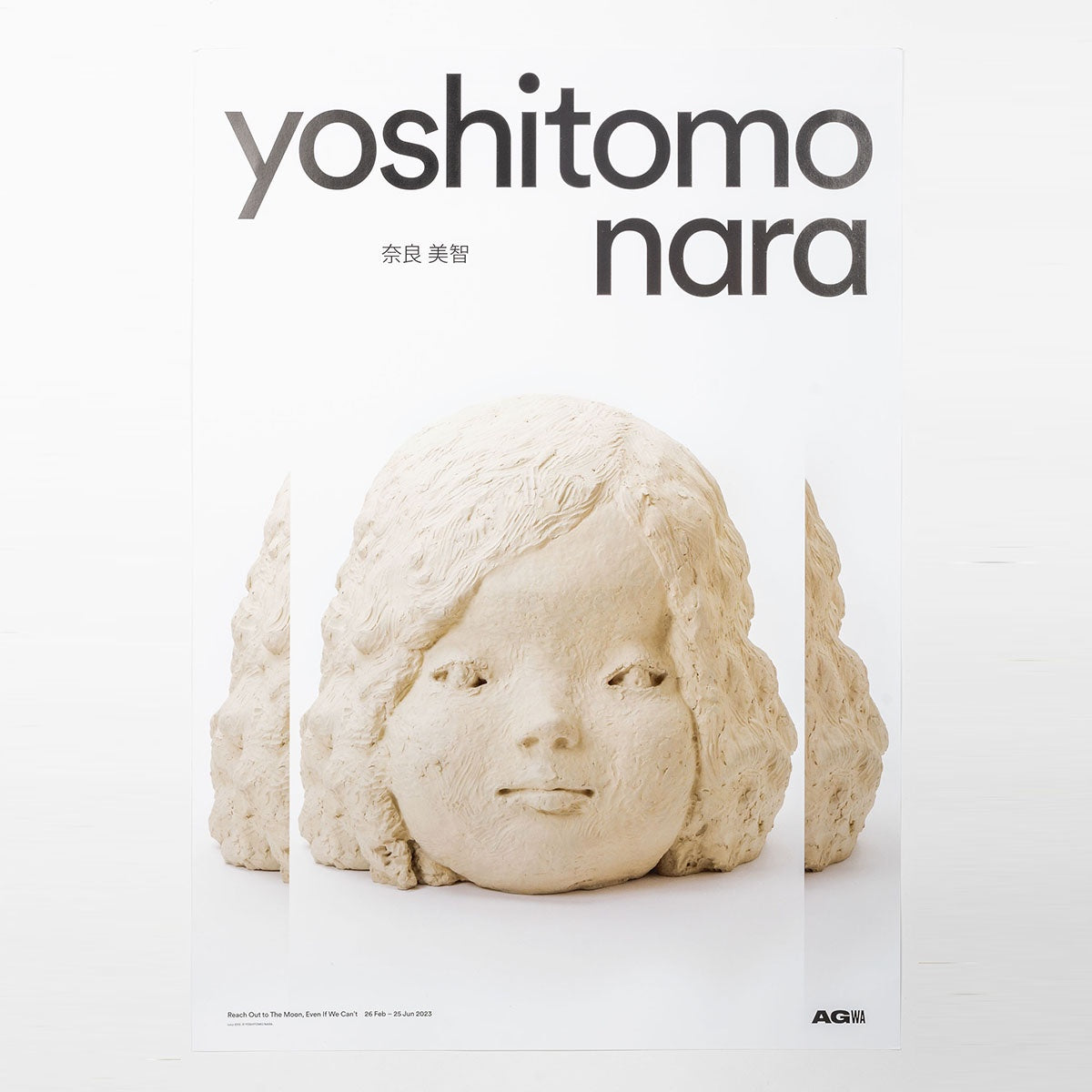Yoshitomo Nara Poster Print Lucy