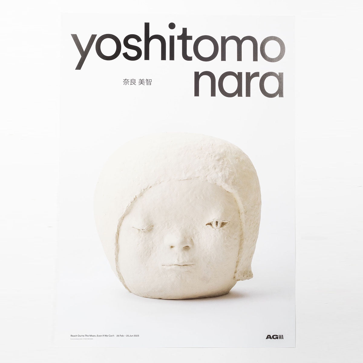 Yoshitomo Nara Poster Print No War Love & Peace
