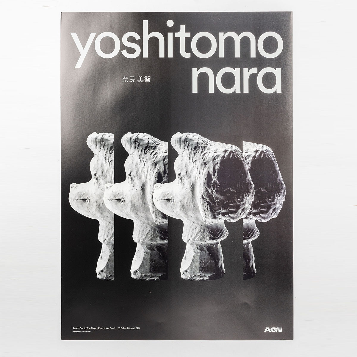 Yoshitomo Nara Poster Print  Regent Dog