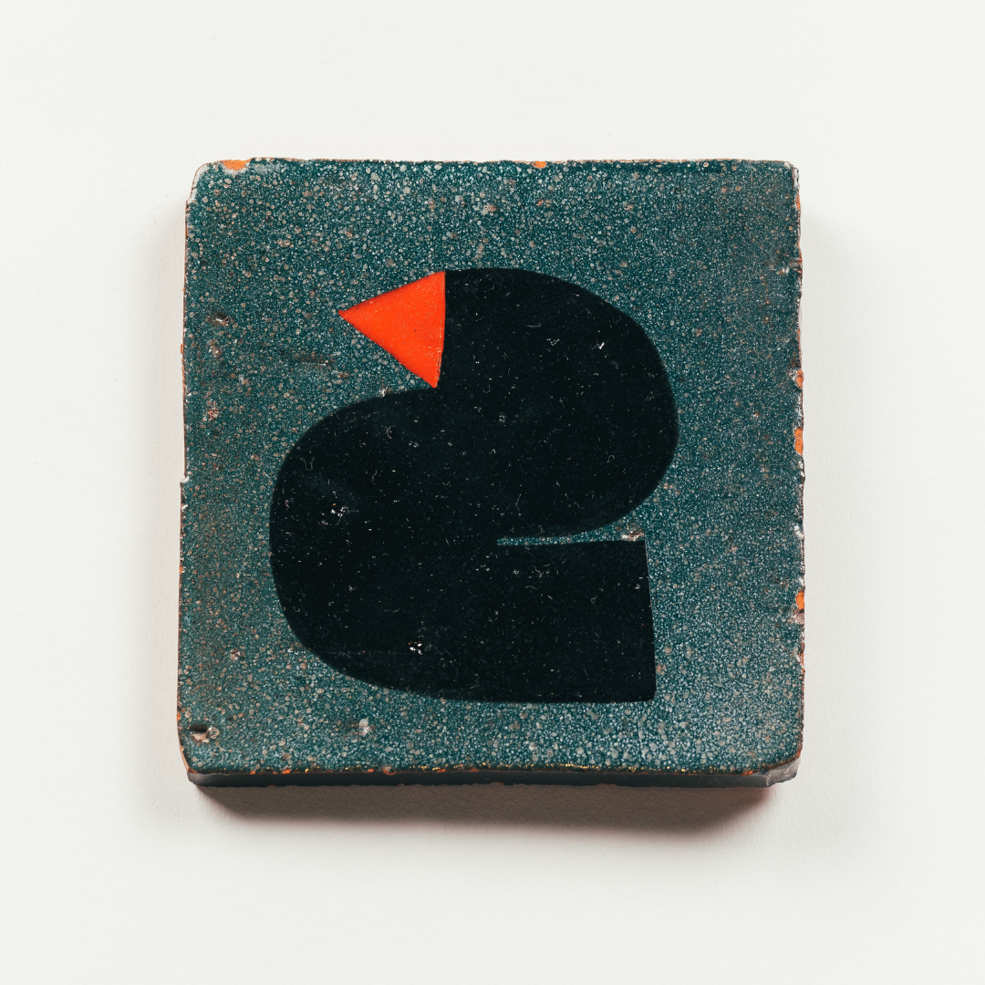 AGWA Black Swan Tiles