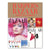 Harper's Bazaar:  First in Fashion