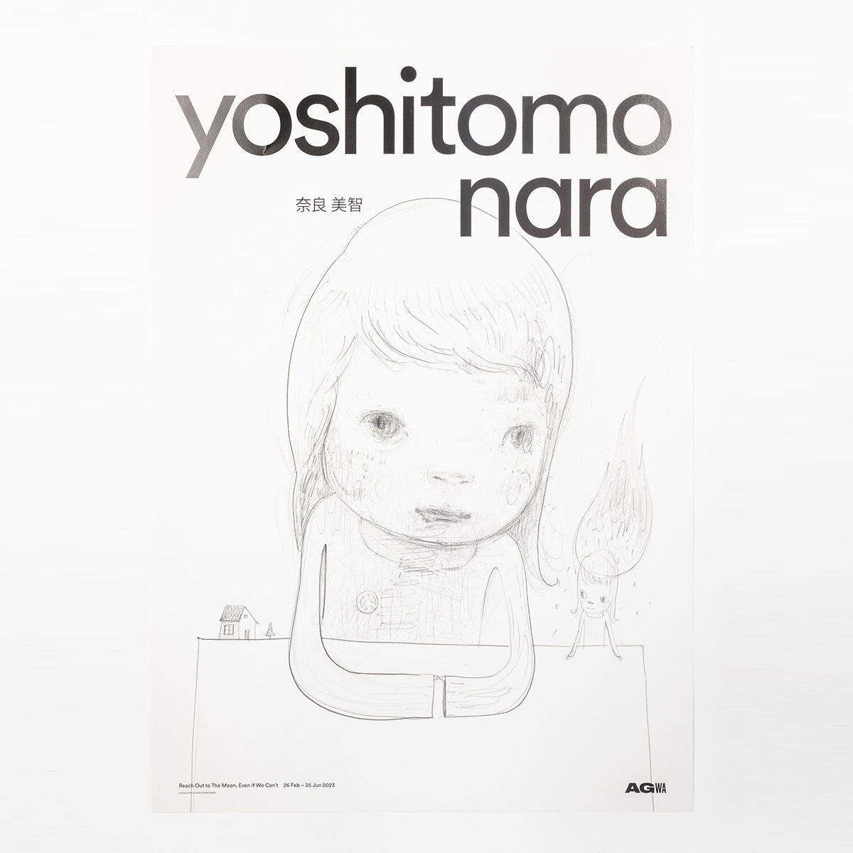 Yoshitomo Nara Poster Print Untitled